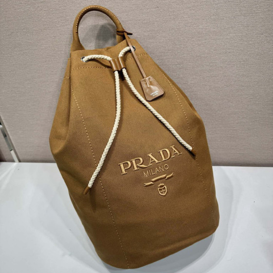 Prada 2VY011 34x55x34cm